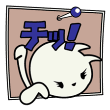 roku(69) of hooked tail cat sticker #13392891