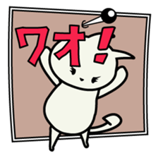 roku(69) of hooked tail cat sticker #13392893