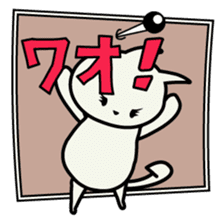 roku(69) of hooked tail cat sticker #13392893