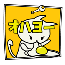 roku(69) of hooked tail cat sticker #13392894