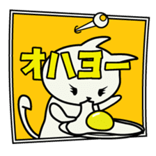 roku(69) of hooked tail cat sticker #13392894