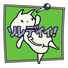 roku(69) of hooked tail cat sticker #13392895