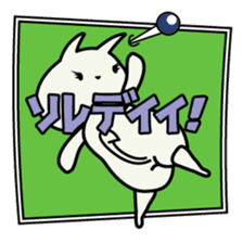 roku(69) of hooked tail cat sticker #13392895