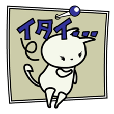 roku(69) of hooked tail cat sticker #13392897