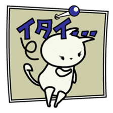 roku(69) of hooked tail cat sticker #13392897