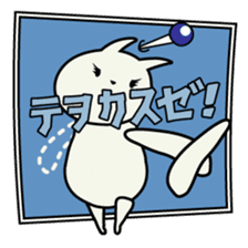 roku(69) of hooked tail cat sticker #13392898