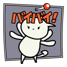 roku(69) of hooked tail cat sticker #13392899