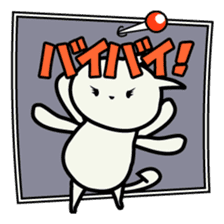 roku(69) of hooked tail cat sticker #13392899