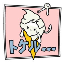 roku(69) of hooked tail cat sticker #13392902