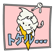 roku(69) of hooked tail cat sticker #13392902