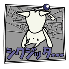 roku(69) of hooked tail cat sticker #13392903