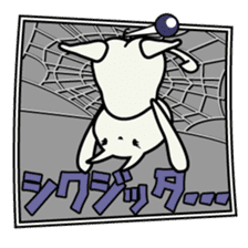 roku(69) of hooked tail cat sticker #13392903