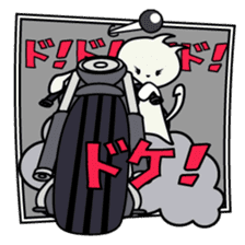 roku(69) of hooked tail cat sticker #13392904