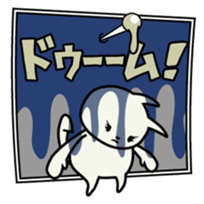 roku(69) of hooked tail cat sticker #13392905
