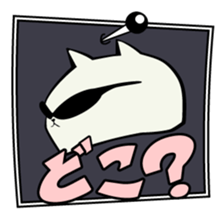 roku(69) of hooked tail cat sticker #13392914