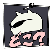 roku(69) of hooked tail cat sticker #13392914