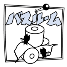 roku(69) of hooked tail cat sticker #13392915