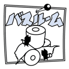 roku(69) of hooked tail cat sticker #13392915