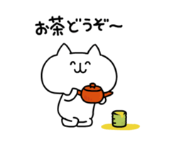 move! Freedom cat sticker #13393029