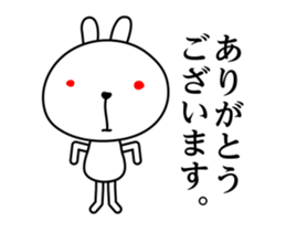 Move! Rabbit And Honorific sticker #13393048