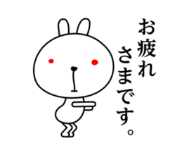 Move! Rabbit And Honorific sticker #13393050