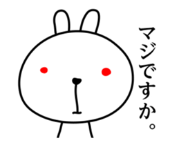 Move! Rabbit And Honorific sticker #13393057