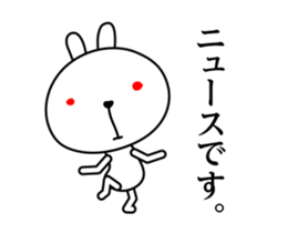 Move! Rabbit And Honorific sticker #13393061