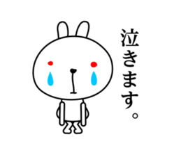 Move! Rabbit And Honorific sticker #13393065