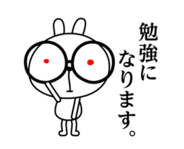 Move! Rabbit And Honorific sticker #13393067