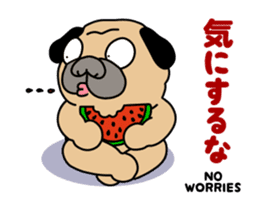 Positive Duke Daily Use sticker #13393071