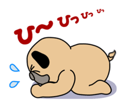 Positive Duke Daily Use sticker #13393083