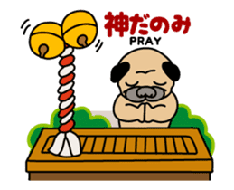 Positive Duke Daily Use sticker #13393089