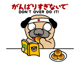 Positive Duke Daily Use sticker #13393090