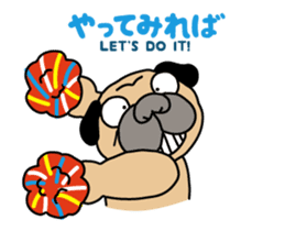 Positive Duke Daily Use sticker #13393093