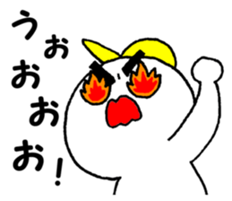 Daily life II of SUROTA sticker #13393134