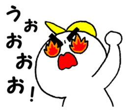 Daily life II of SUROTA sticker #13393134