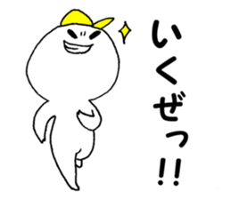 Daily life II of SUROTA sticker #13393135