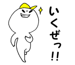 Daily life II of SUROTA sticker #13393135
