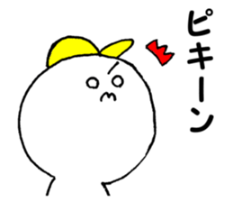 Daily life II of SUROTA sticker #13393138