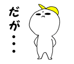 Daily life II of SUROTA sticker #13393139