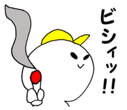 Daily life II of SUROTA sticker #13393145