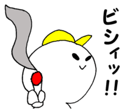 Daily life II of SUROTA sticker #13393145