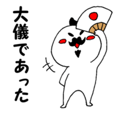 Daily life II of SUROTA sticker #13393147