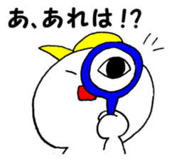 Daily life II of SUROTA sticker #13393149