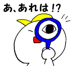 Daily life II of SUROTA sticker #13393149