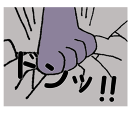 Daily life II of SUROTA sticker #13393150