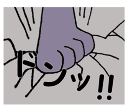 Daily life II of SUROTA sticker #13393150