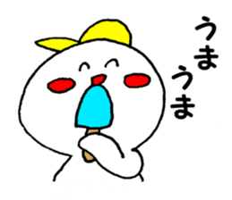 Daily life II of SUROTA sticker #13393154