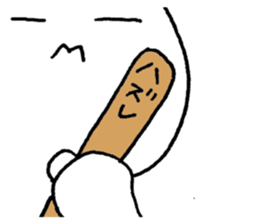 Daily life II of SUROTA sticker #13393156