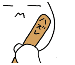 Daily life II of SUROTA sticker #13393156